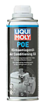 POE Klimaanlagenöl – Bild 6