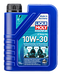Marine 4T Motor Oil 10W-30 – Bild 10