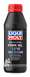 Motorbike Fork Oil 10W medium – Bild 6