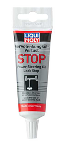 Servolenkungsöl-Verlust Stop – Bild 6