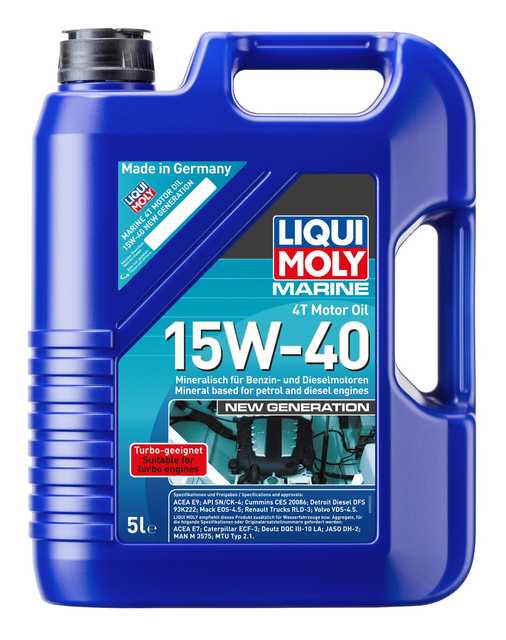 Marine 4T Motor Oil 15W-40 New Generation – Bild 15