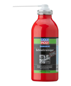 Alternative view of Airspraydose Schnellreiniger ASD-Station