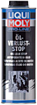 Pro-Line Öl-Verlust-Stop – Bild 6