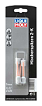 Mischerspitzen 2-K 10g – Bild 6