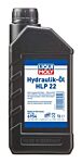 Hydrauliköl HLP 22 – Bild 6