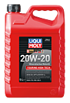 Touring High Tech 20W-20 – Bild 14