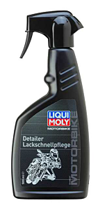 Motorbike Detailer – Bild 8