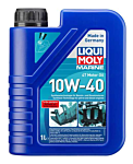 Marine 4T Motor Oil 10W-40 – Bild 7
