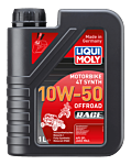 Motorbike 4T Synth 10W-50 Offroad Race – Bild 11
