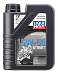 Motorbike 4T 15W-50 Street – Bild 10