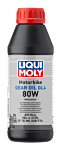 Motorbike Gear Oil (GL4) 80W – Bild 7