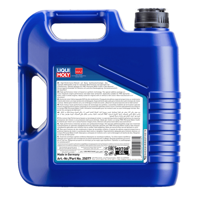 Marine PWC Oil 10W-40 – Bild 8