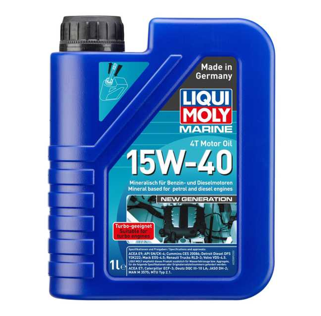 Marine 4T Motor Oil 15W-40 New Generation – Bild 3