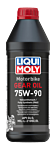 Motorbike Gear Oil 10W-30 – Bild 6