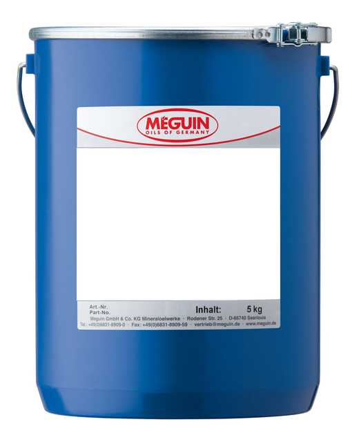 Meguin Mehrzweckfett L3 – Bild 15