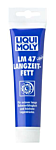 LM 47 Langzeitfett + MoS2 – Bild 7