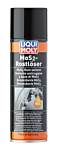 LIQUI MOLY MoS2-Rostlöser – Bild 9
