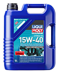 Marine 4T Motor Oil 15W-40 New Generation – Bild 11