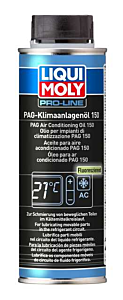 PAG Klimaanlagenöl 150 – Bild 8
