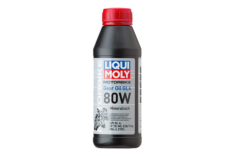 Motorbike Gear Oil (GL4) 80W