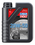 Motorbike HD Synth 20W-50 Street – Bild 11