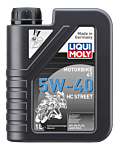 Motorbike 4T 5W-40 HC Street – Bild 11