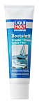 Marine Bootsfett – Bild 10