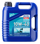 Marine PWC Oil 10W-40 – Bild 10
