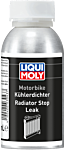 Motorbike Kühlerdichter – Bild 6